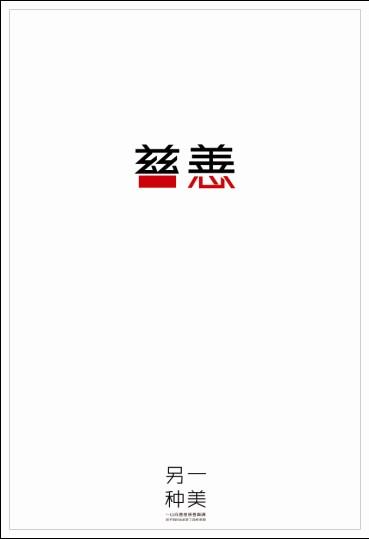 西弗吉尼亚州样本照片