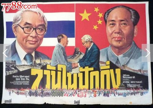 武汉工商学院学士学位证贴吧